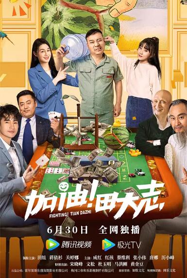 鲁一鲁色一色